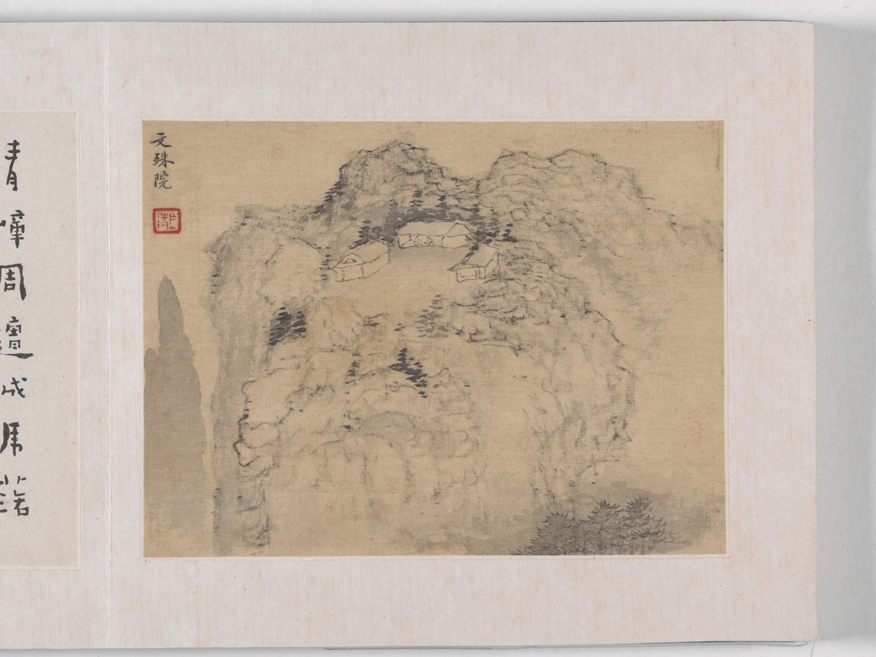 12 Vistas de Huangshan (tinta sobre seda) de Mei Qing