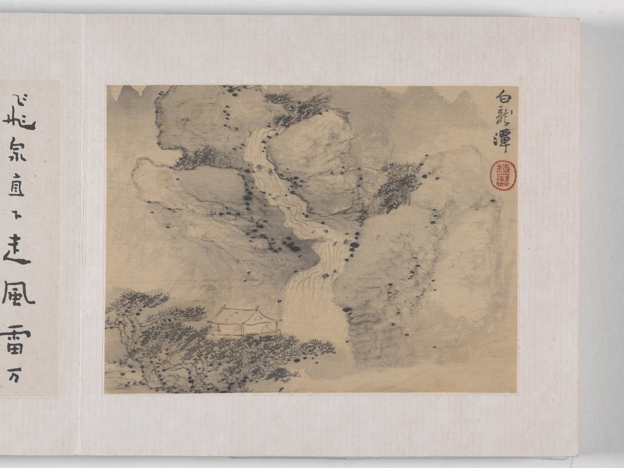 12 Vistas de Huangshan (tinta sobre seda) de Mei Qing