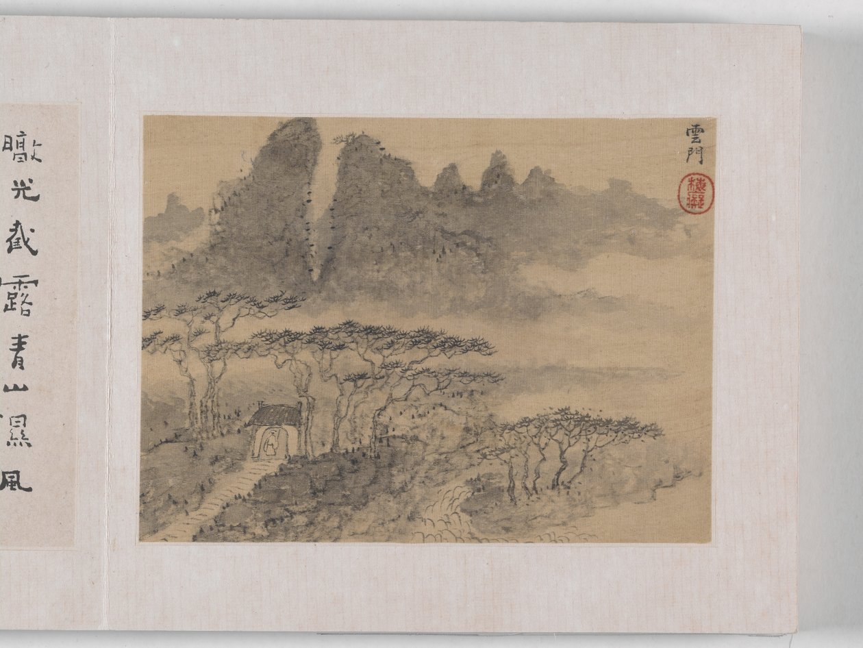 12 Vistas de Huangshan (tinta sobre seda) de Mei Qing