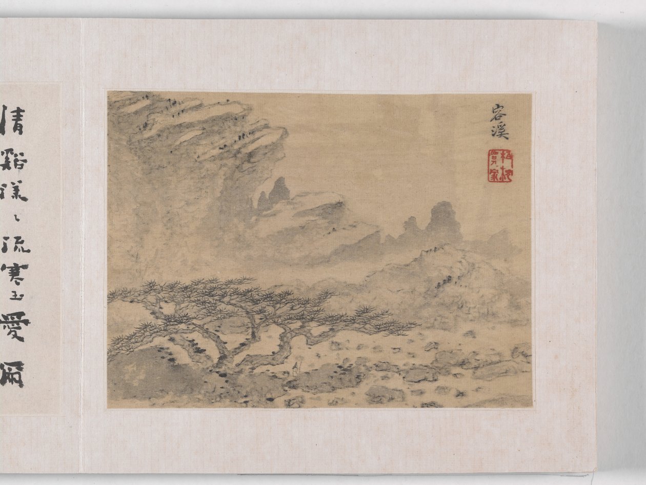 12 Vistas de Huangshan (tinta sobre seda) de Mei Qing
