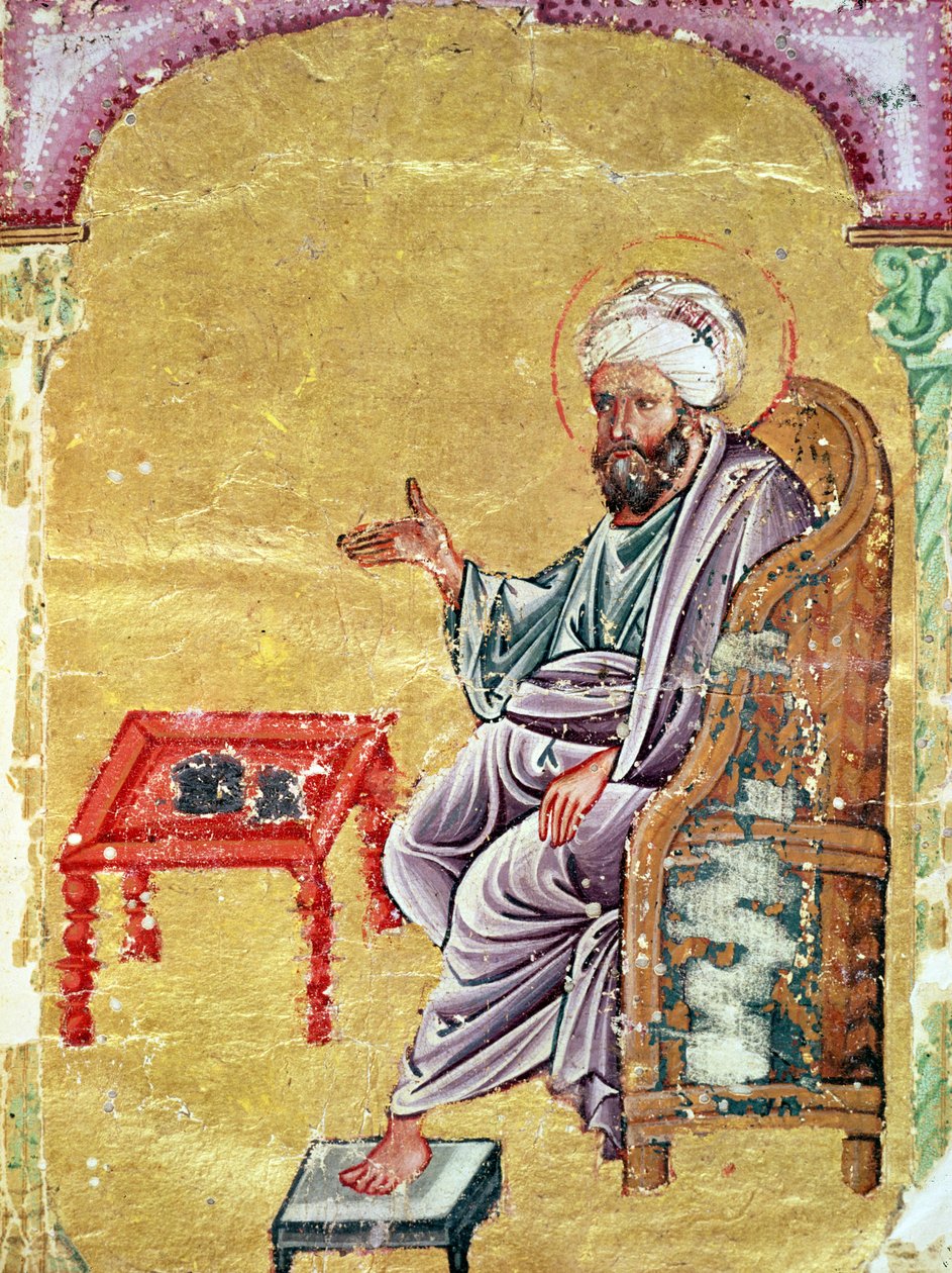 Ahmet III, 2127 fol.1b Retrato do autor de &39;De Materia Medica&39; por Dioscorides de Mesopotamian