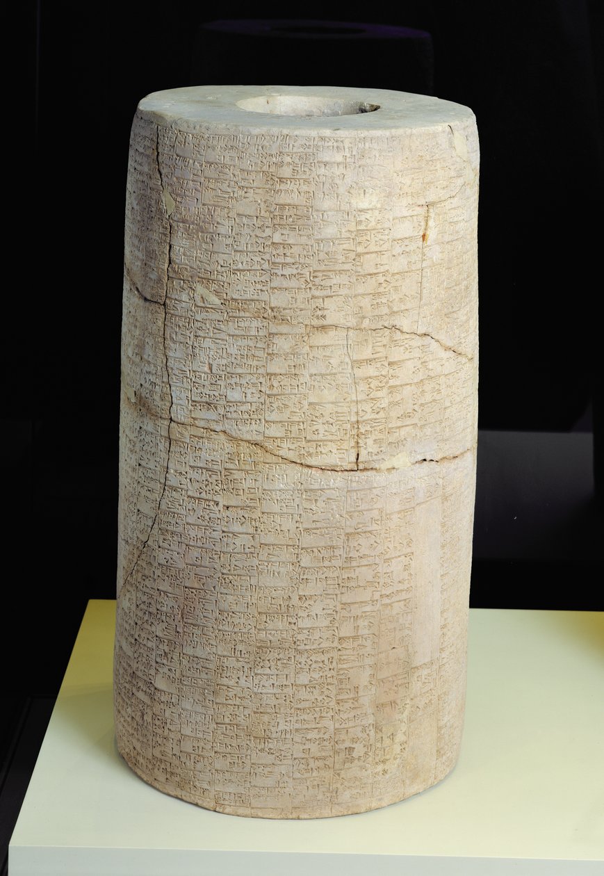 Cilindro B com uma inscrição votiva relacionando a construção de um templo ao deus, Ningirsu em Girsu por Gudea, neo-sumério, c.2120 aC (argila) de Mesopotamian