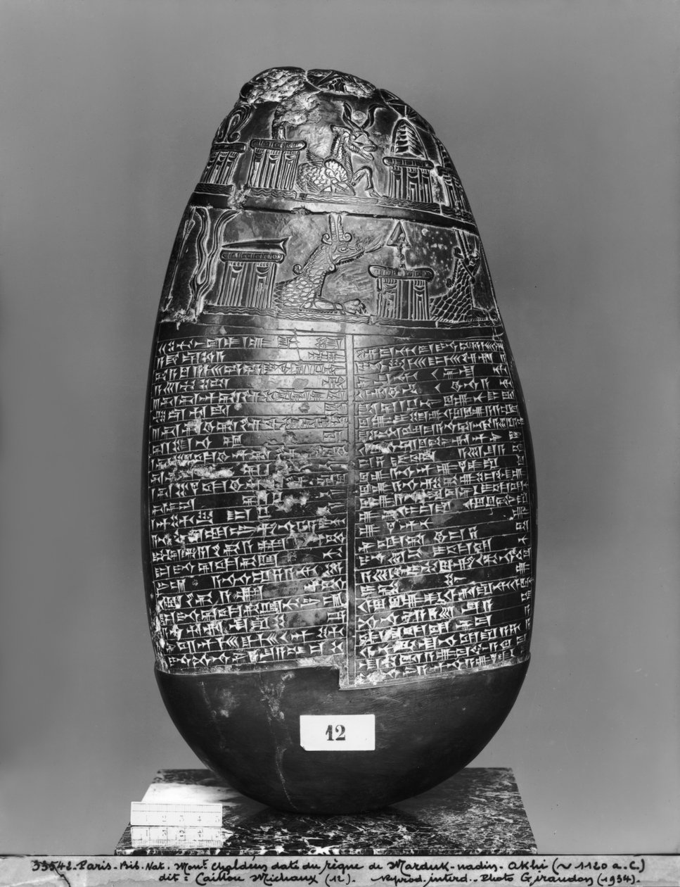Kudurru, da época de Marduk-nadin-akhi, rei da Babilônia, vista de frente, c.1120 aC (serpente negra) (ver também 286957, 286958) de Mesopotamian