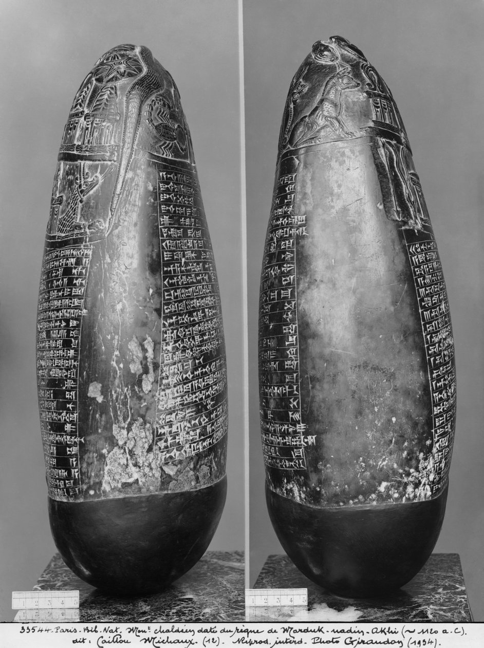 Kudurru, da época de Marduk-nadin-akhi, rei da Babilônia, vista lateral, c.1120 aC (serpente negra) (ver também 286956, 286957) de Mesopotamian
