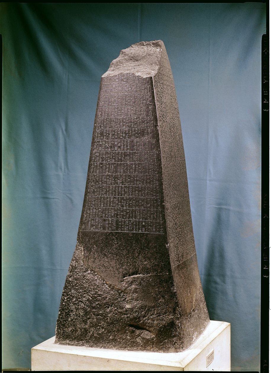 Obelisco de Manishtusu (2269-2218 aC) de Susa, c.2270 aC (diorito) de Mesopotamian