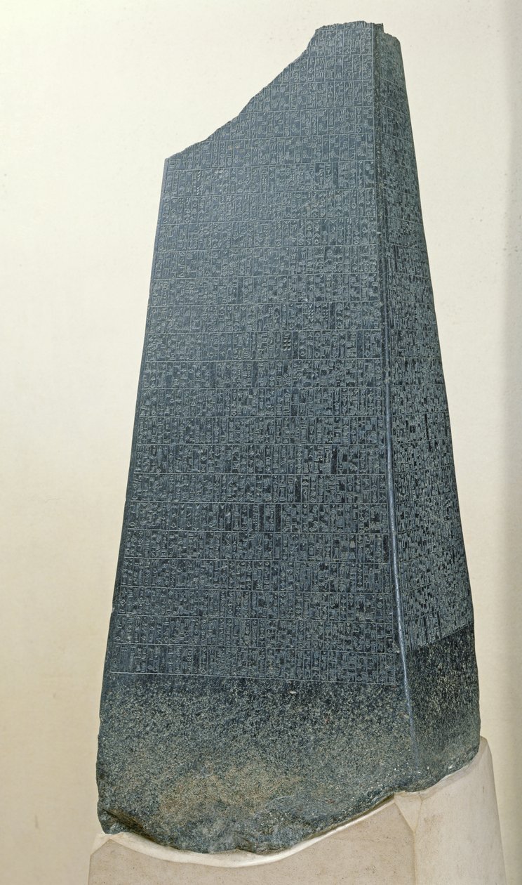 Obelisco de Manishtusu (2396-2292 aC) de Susa, Irã, c.2270 aC (diorito) de Mesopotamian