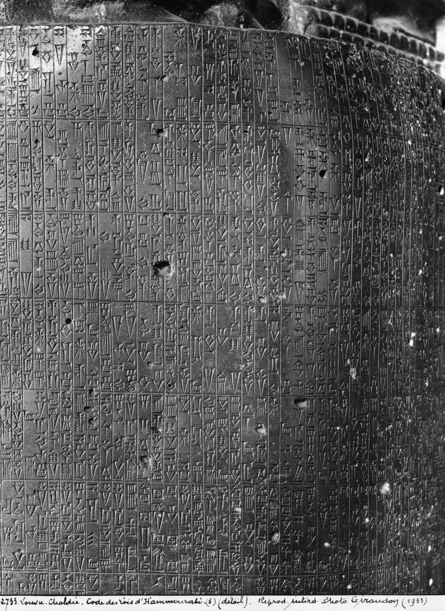 Código de Hamurabi, detalhe da inscrição da coluna que relaciona uma coleção de julgamentos exemplares promulgada por Hamurabi, rei da Babilônia, encontrada em Susa, cerca de 1750 aC basalto ver também foto 286949 bw de Mesopotamian