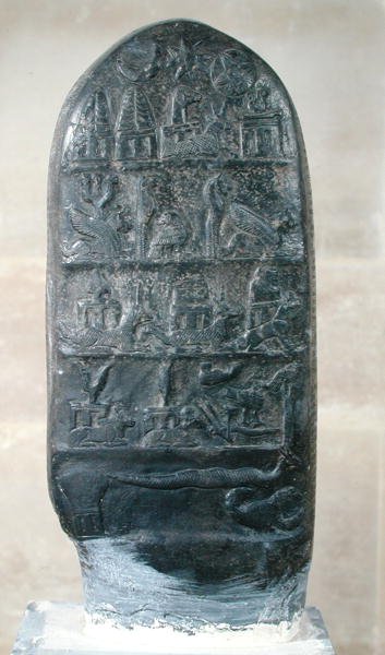 Kudurru do rei Melishikhu II representando emblemas babilônios, de Susa (calcita) de Mesopotamian