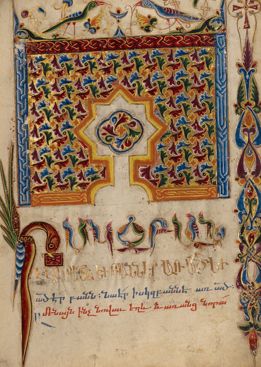 Página do incipit decorado de Mesrop of Khizan