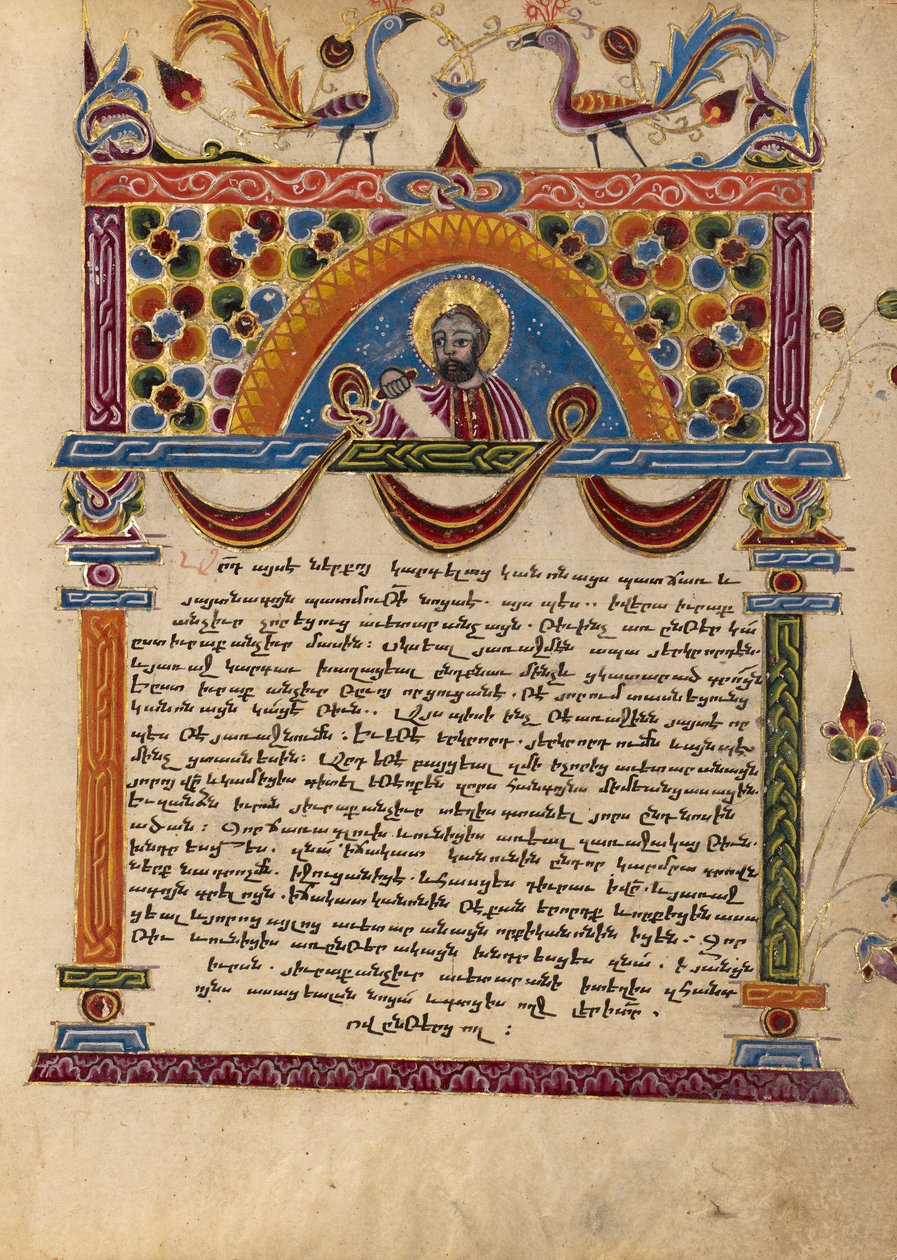 Página de texto decorada com meia figura de Carpianus de Mesrop of Khizan