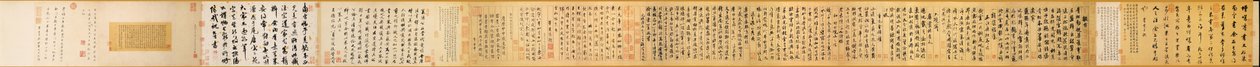 蜀 素 帖 de Mi Fu