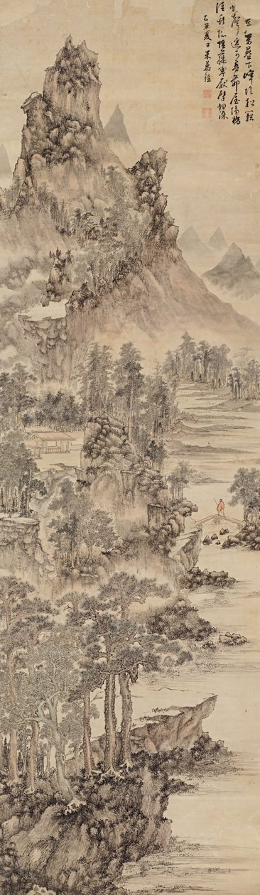 A paisagem do paraíso de Yangsuo de Mi Wanzhong