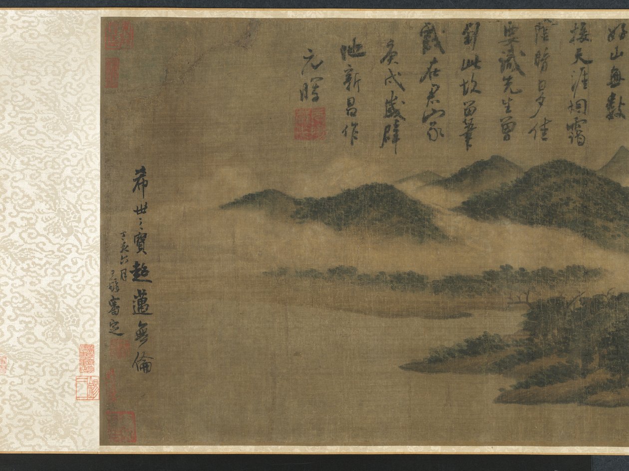 Museu de Arte de Cleveland - Mi Youren "Montanhas Nubladas" 1933.220 alt12 impressão de Mi Youren