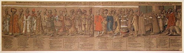 A Grande Embaixada de Ivan IV (1530-84) da Rússia ao Sacro Imperador Romano em Regensburg em 1576 de Michael Peterle