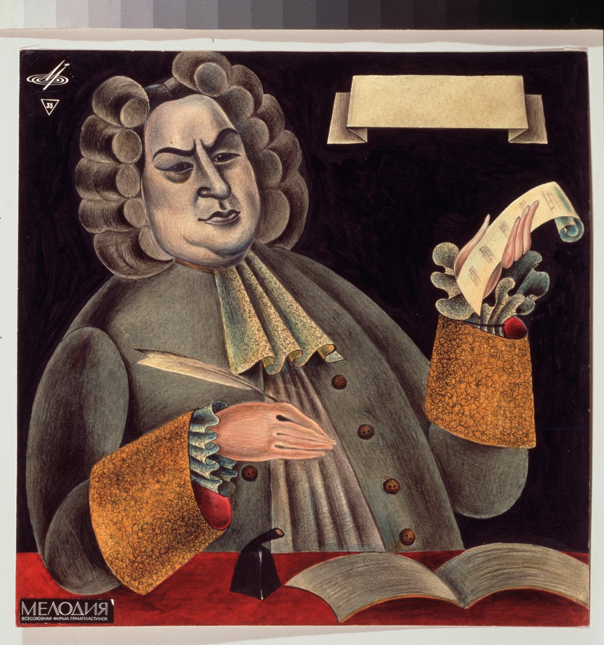 Retrato do compositor Johann Sebastian Bach (1685-1750). Trabalho de Mikhail Mikhailovich Shemiakin (Michel Chemiakin) (nascido em 1943), aguarela e tinta sobre papel. Arte russa, século XX, arte moderna. State Art Gallery, Lviv (Lvov ou Leopol) (Ucrânia). de Michail Fyodorovich Shemyakin