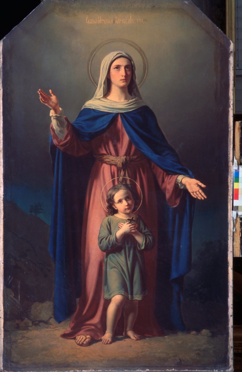 O mártir Cyr de Tarso (ou Antioquia) (morreu por volta de 304) e a sua mãe Santa Julieta (ou Julieta) (morreu por volta de 304) - Mártir Cyrico de Tarso e a sua mãe Julita - Pintura de Mikhail Ivanovich Skotti (1814-1861), óleo sobre tela. Arte russa do sé de Michail Ivanovich Skotti