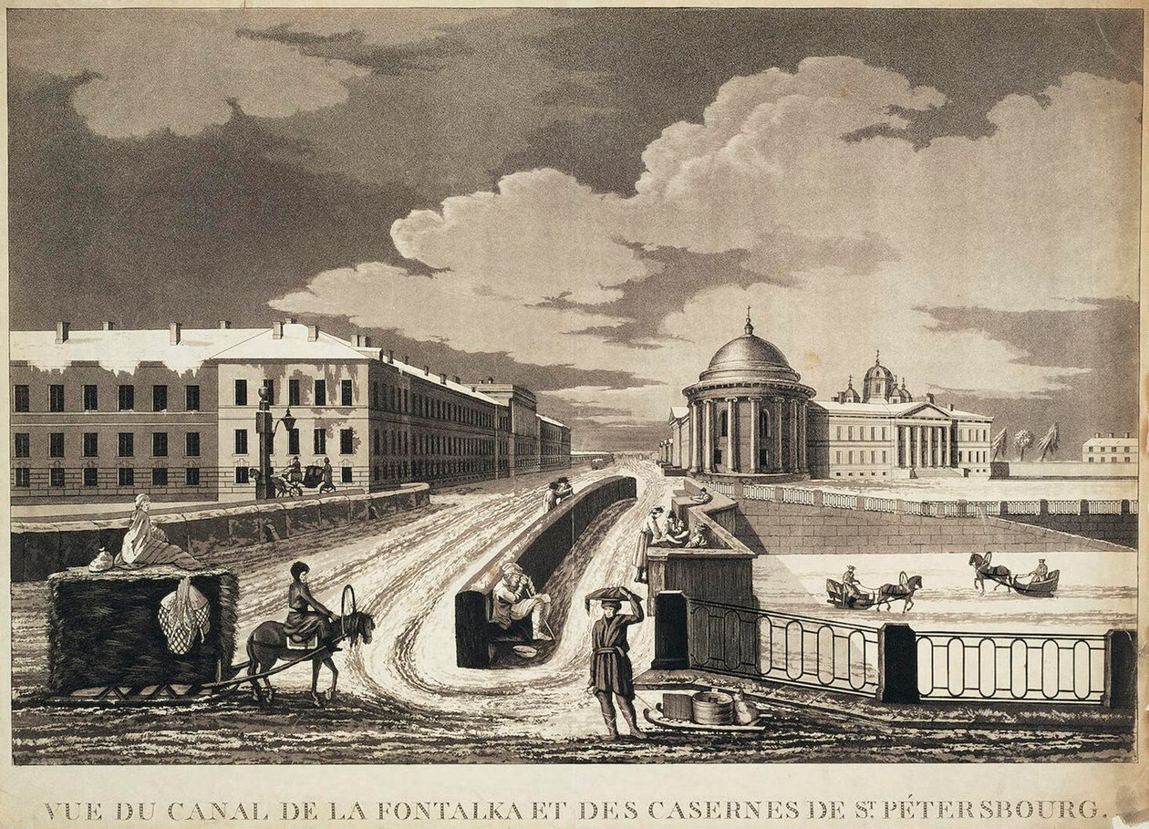 Vista da ponte e do quartel Izmailovsky do outro lado do rio Fontanka, final do século XVIII. de Michel François Damame Demartrais