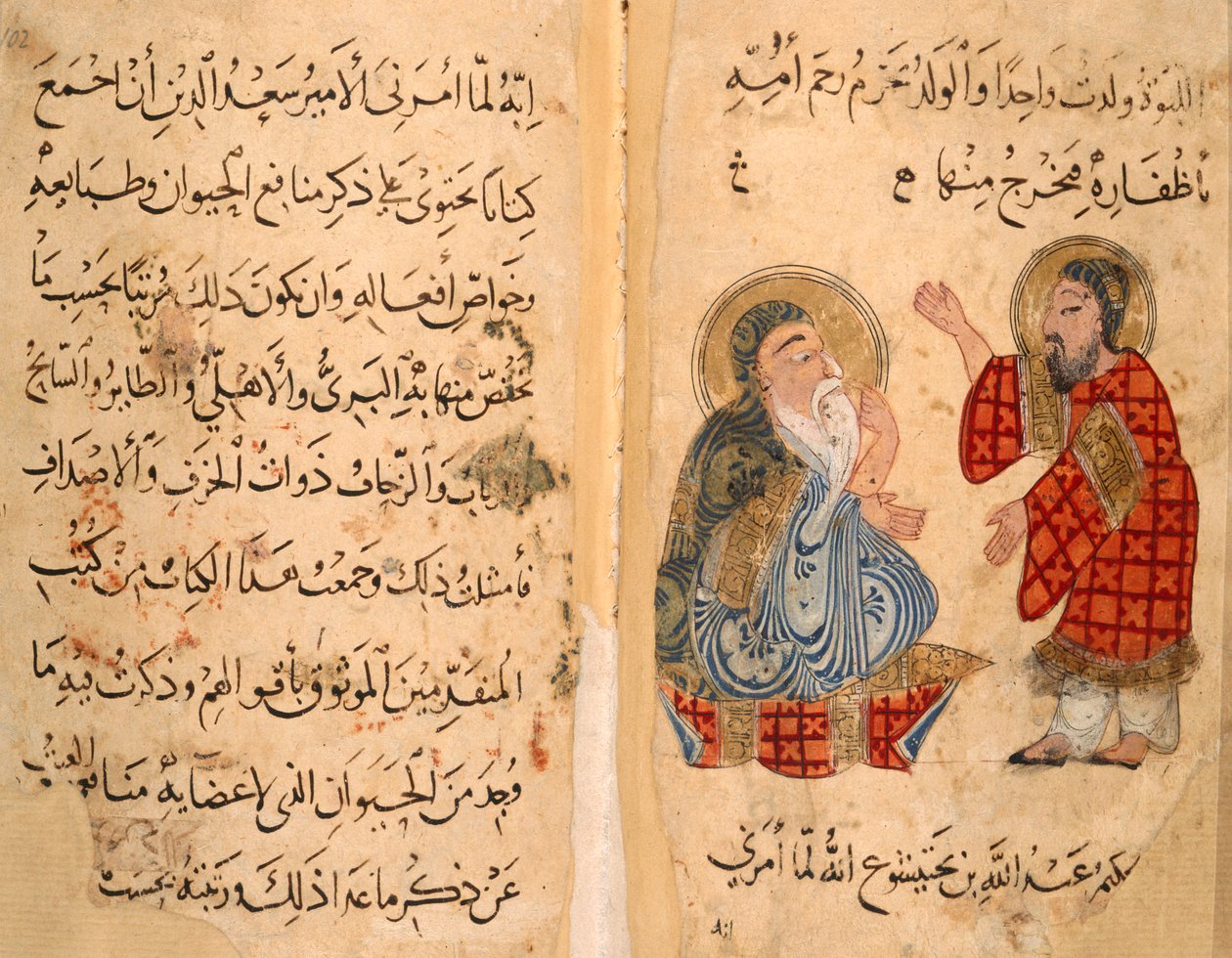 Ou. 2784, ff.101-101v Página de texto, e em frente, Ibn Bakhtishu e aluno, ilustração de 