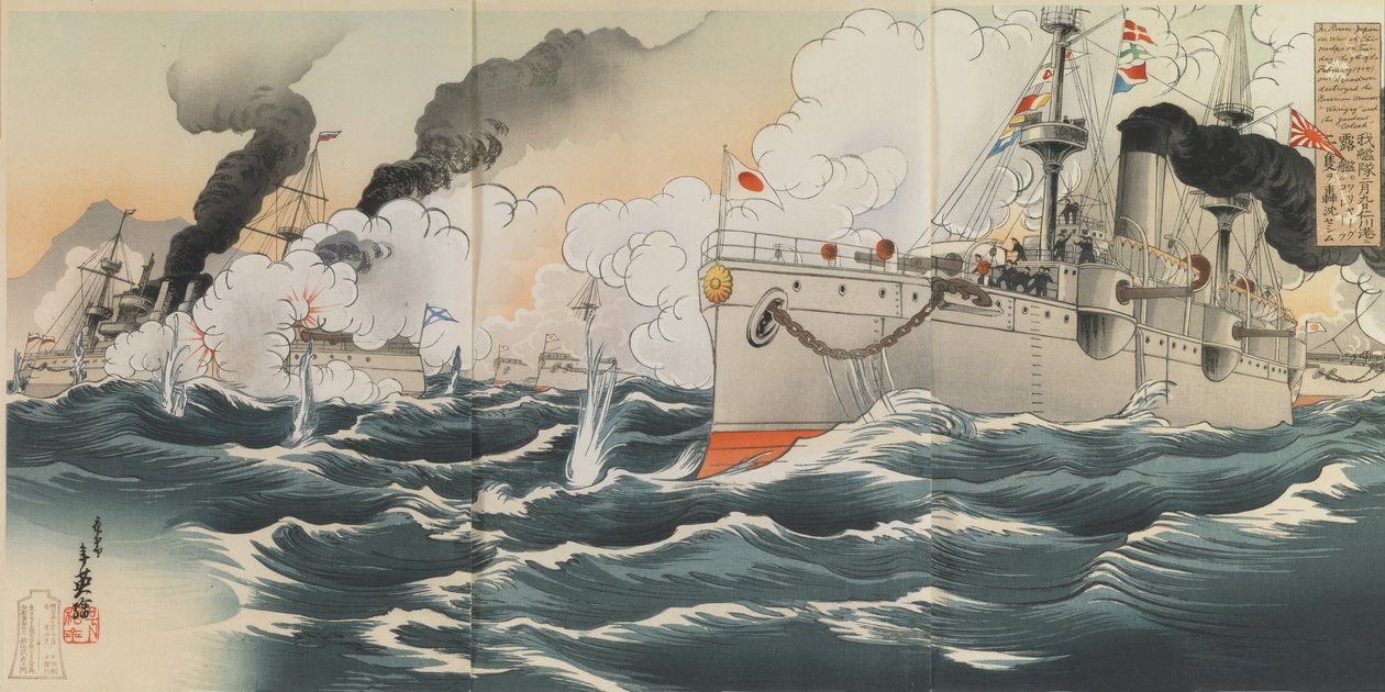 Grande Vitória: O nosso tanque da frota Dois navios russos, o Varyag e o Korietz Respectivamente, em 9 de Fevereiro de 1904 no porto de Jinsen (Chemulpo) de Migita Toshihide