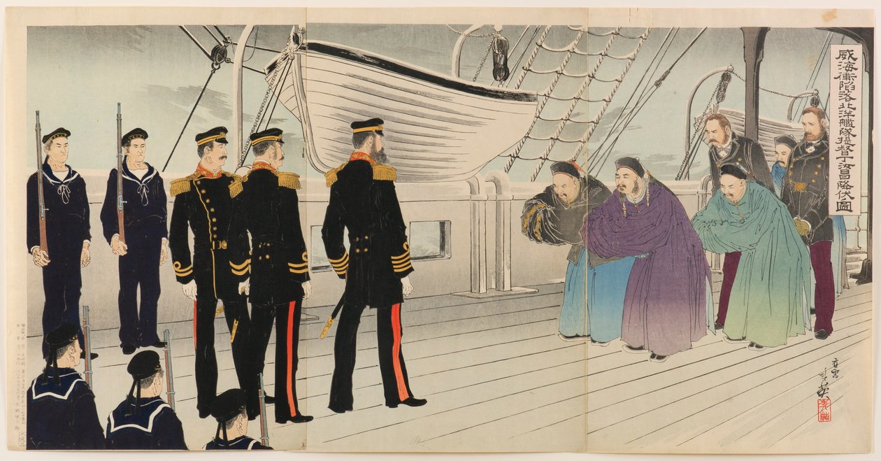 Rendição do Almirante Ding Ruchang, Comandante da Frota Beiyang, após a queda de Weihaiwei de Migita Toshihide