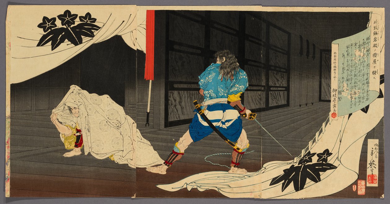 Tokimune (Soga Goro) Entra sorrateiramente na residência de Yoritomo (Tokimune Kamakura-dono no kariya o sawagasu) de Migita Toshihide