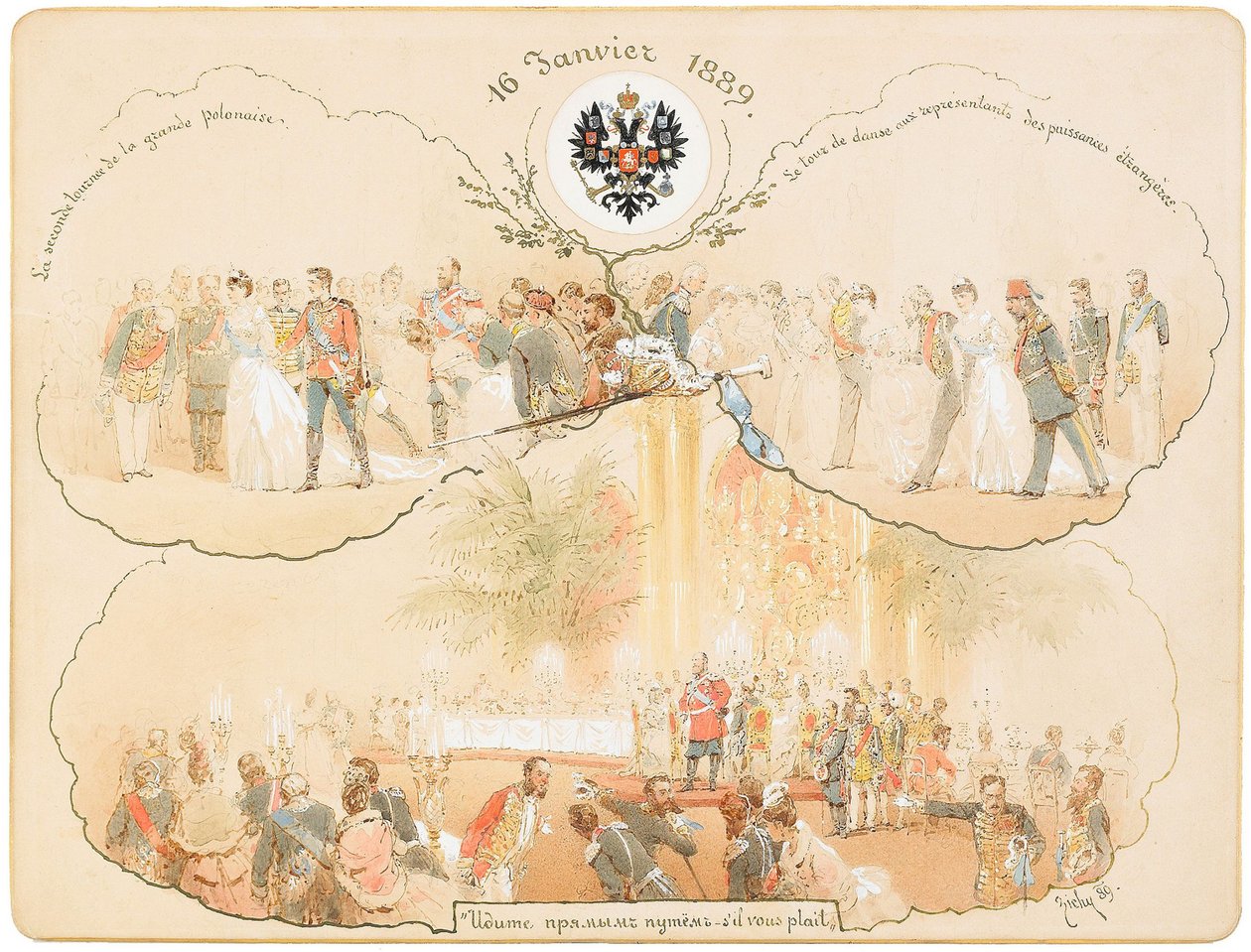 Uma bola no Heraldic Hall no Palácio de Inverno, 1889 de Mihaly von Zichy