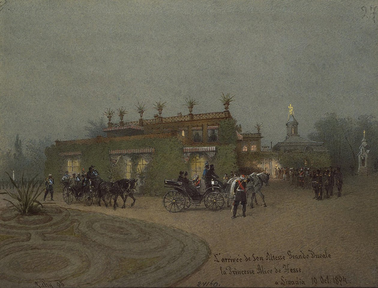 Chegada de Alice, princesa de Hesse, a Livadia em 10 de outubro de 1894, 1895 de Mihaly von Zichy