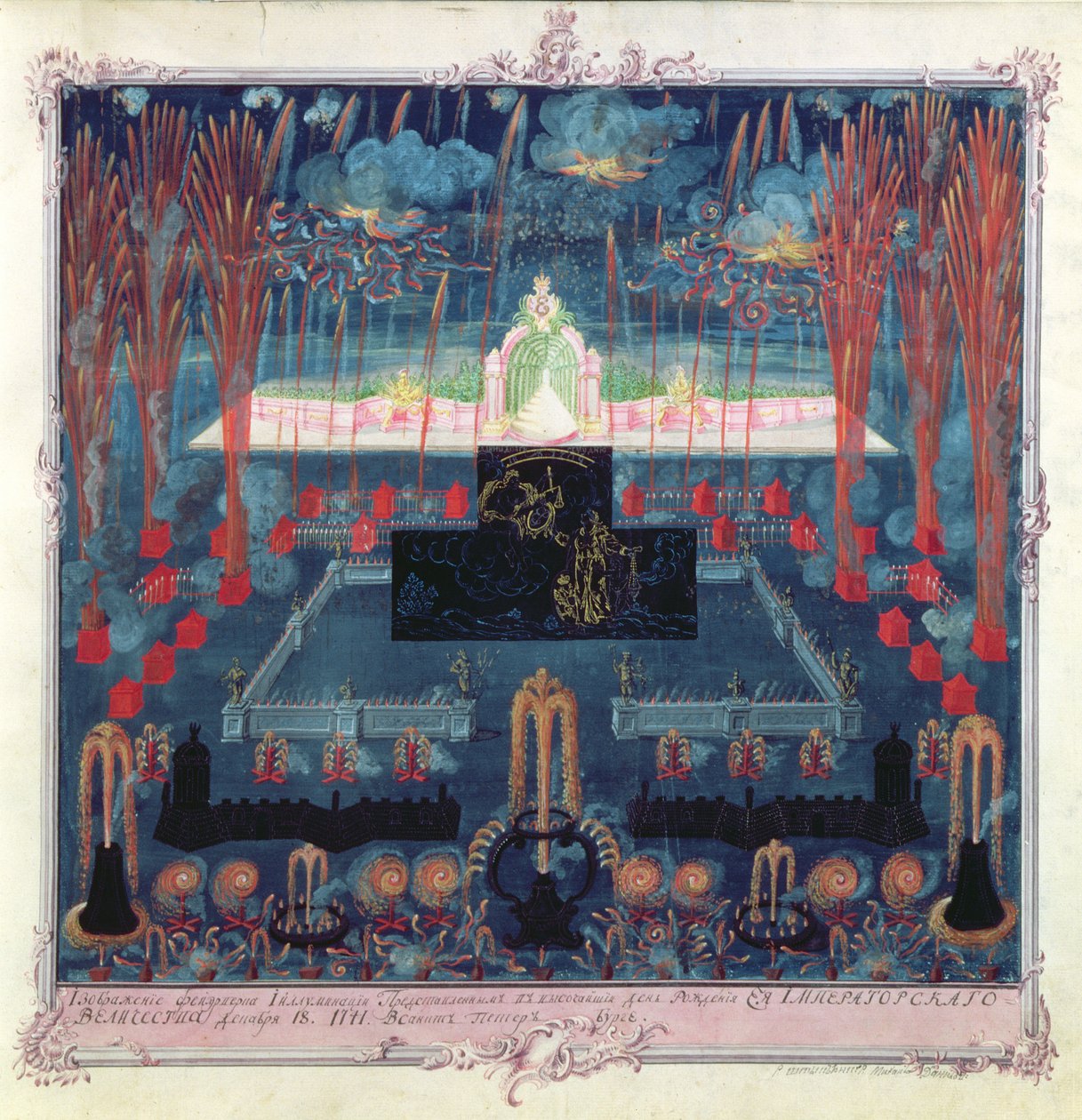 Os fogos de artifício em São Petersburgo para celebrar o aniversário da Imperatriz Isabel em 18 de dezembro de 1741 (wc, guache e douramento sobre papel) (ver também 112744) de Mikhail Vassilievich Danilov