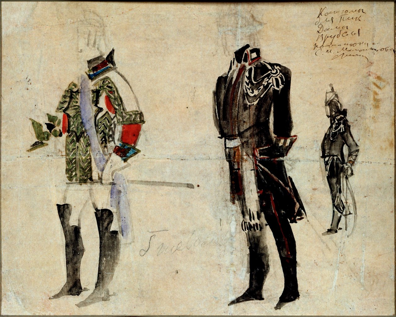 Trajes preparatórios masculinos para a ópera ""A Dama de Espadas"" de Piotr Tchaikovsky (1840-1893) (Figurino para a ópera A Dama de Espadas de P Tchaikovsky) - Obra de Mikhail Alexandrovich Vrubel (Vroubel) (1856-1910) . ), lápis, aguarela e pastilha elás de Mikhail Aleksandrovich Vrubel