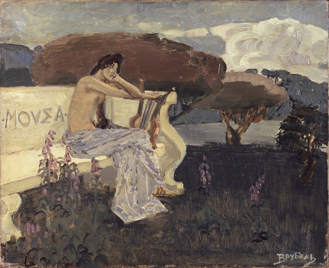 Musa. Projeto para uma cortina de teatro, c. 1890 de Mikhail Aleksandrovich Vrubel