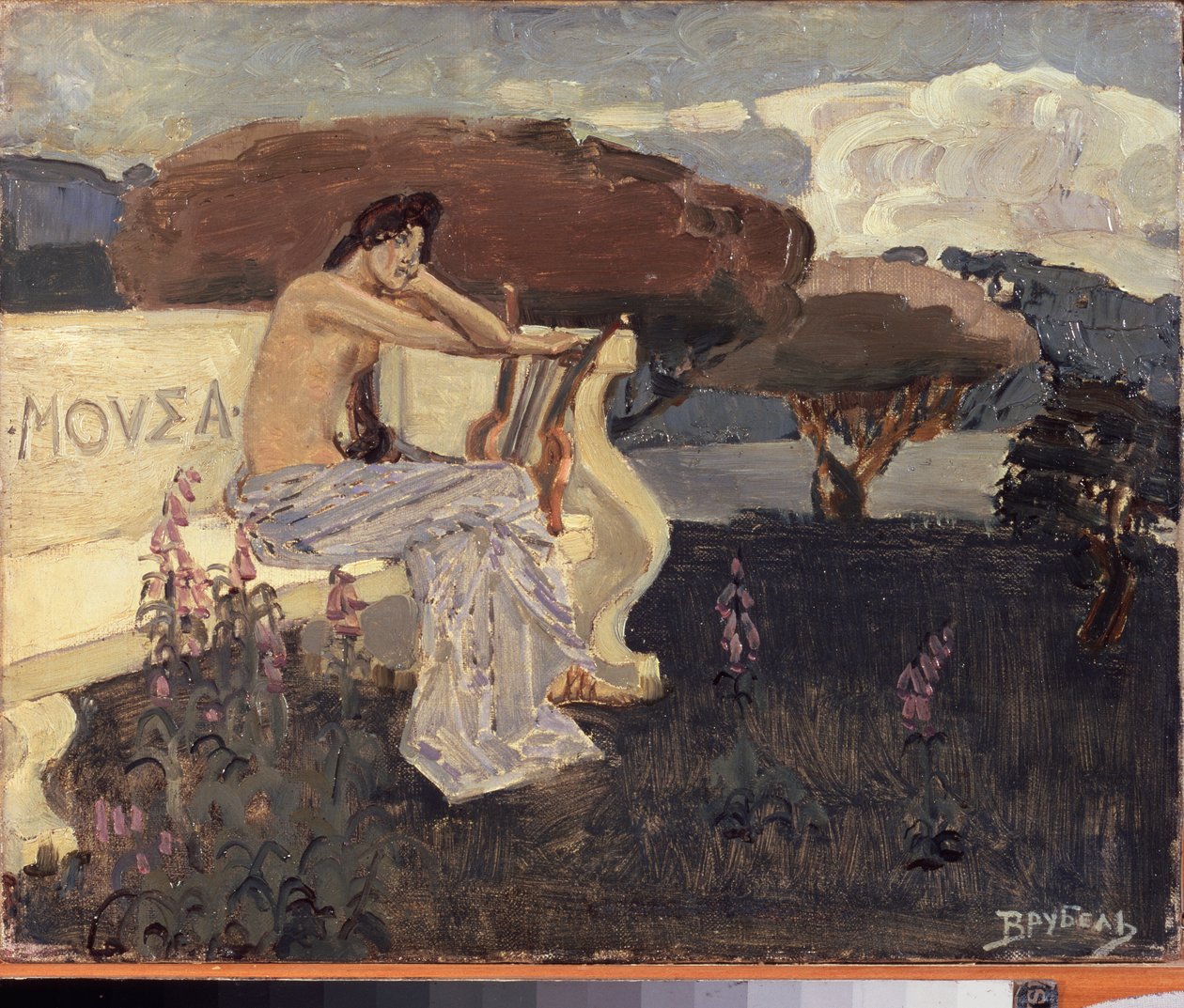 Muse - Design para uma Cortina de Teatro - Pintura de Mikhail Alexandrovich Vrubel (Vrubel) (1856-1910), óleo sobre tela, ca. 1890 - Arte cénica russa de Mikhail Aleksandrovich Vrubel