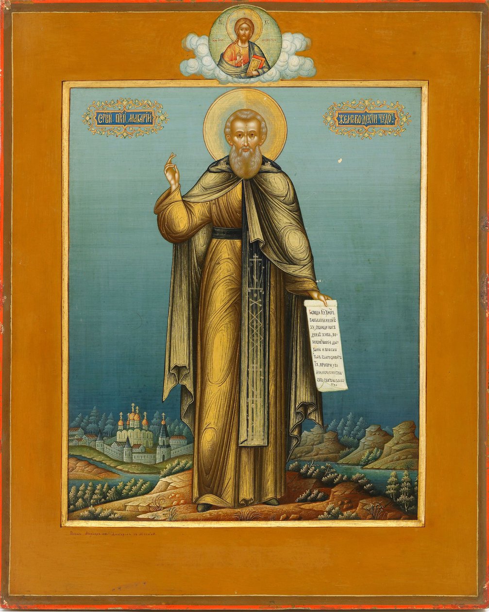 São Macário de Unzha, c. 1910 de Mikhail Ivanovich Dikaryov