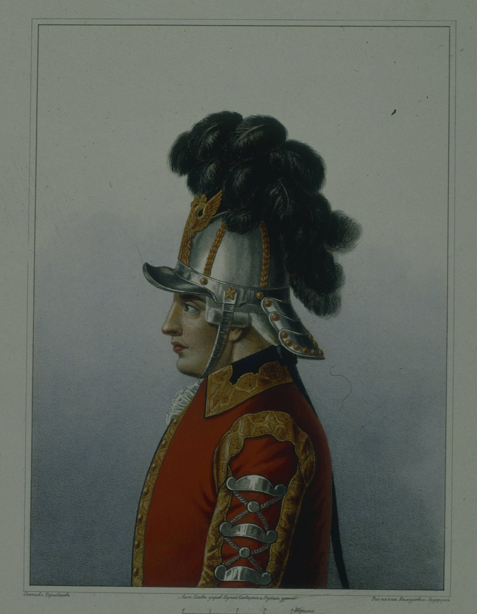 Capacete do Regimento de Cavalaria dos Guardas da Vida em 1764-1796, início da década de 1840 de Mikhail Ivanovich Terebenev
