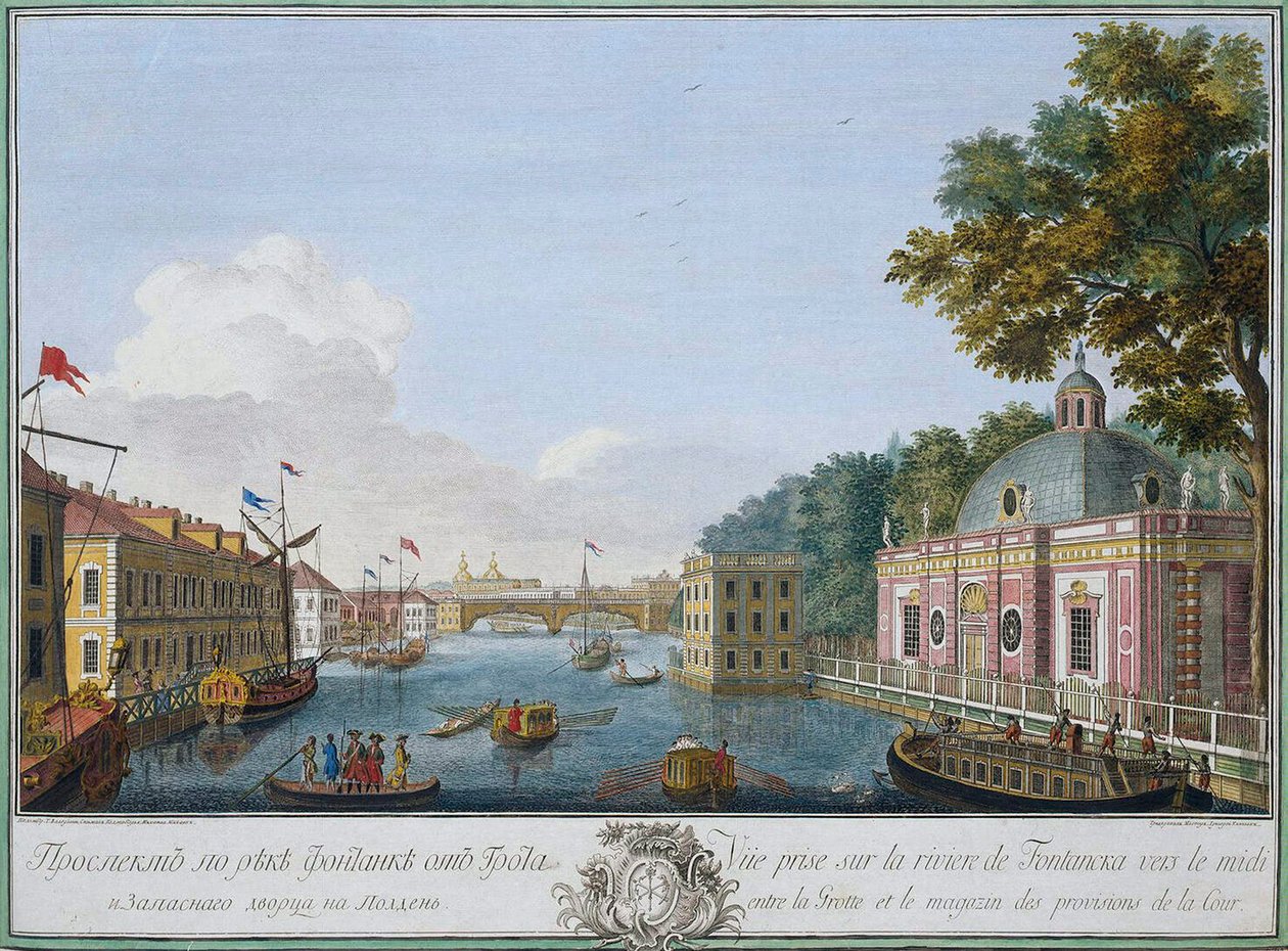 Vista do rio Fontanka da gruta, São Petersburgo, Rússia, 1753 de Mikhail Makhayev