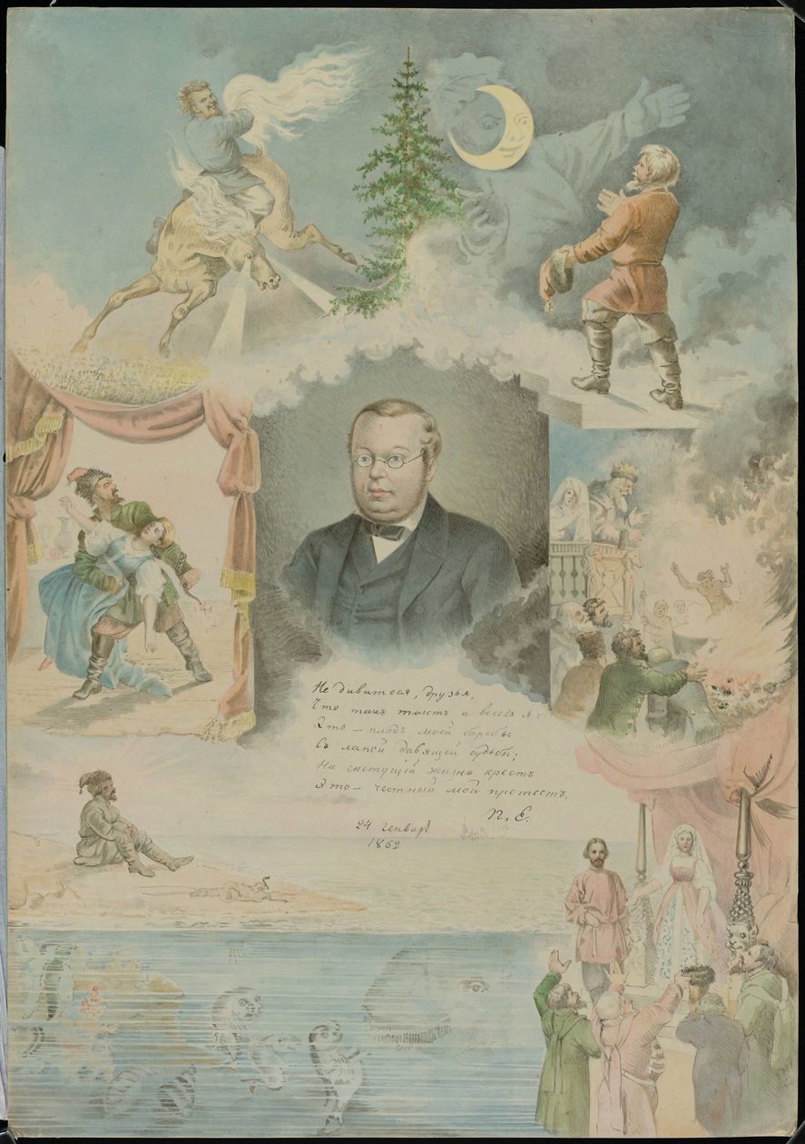 Retrato de Pyotr Pavlovich Ershov 1815-1869, 1862. de Mikhail Stepanovich Znamensky