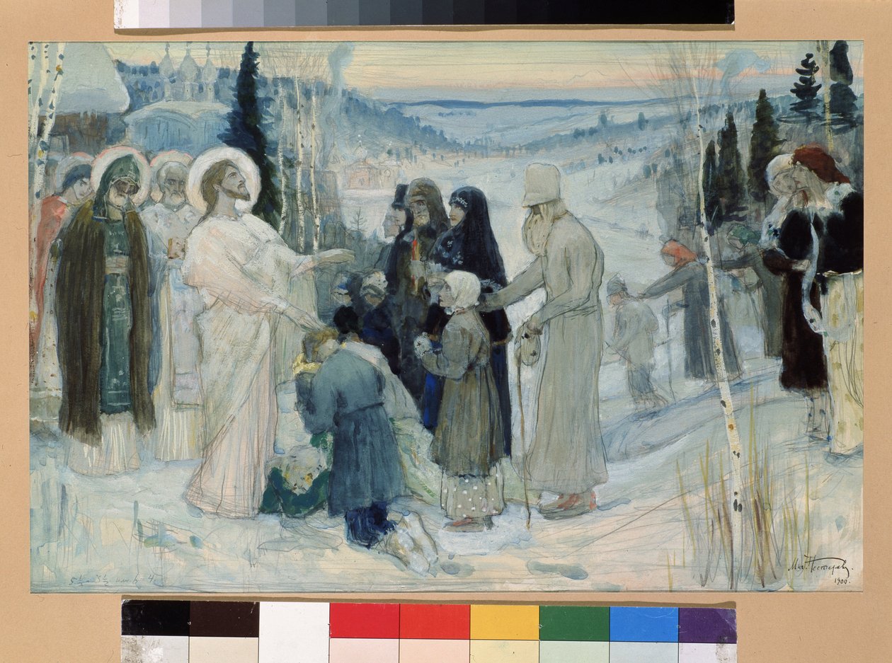 La Sainte Russie (A Santa Rússia). Oeuvre de Mikhail Vasilyevich Nesterov (1862-1942), gouache sur carton de Mikhail Vasilievich Nesterov