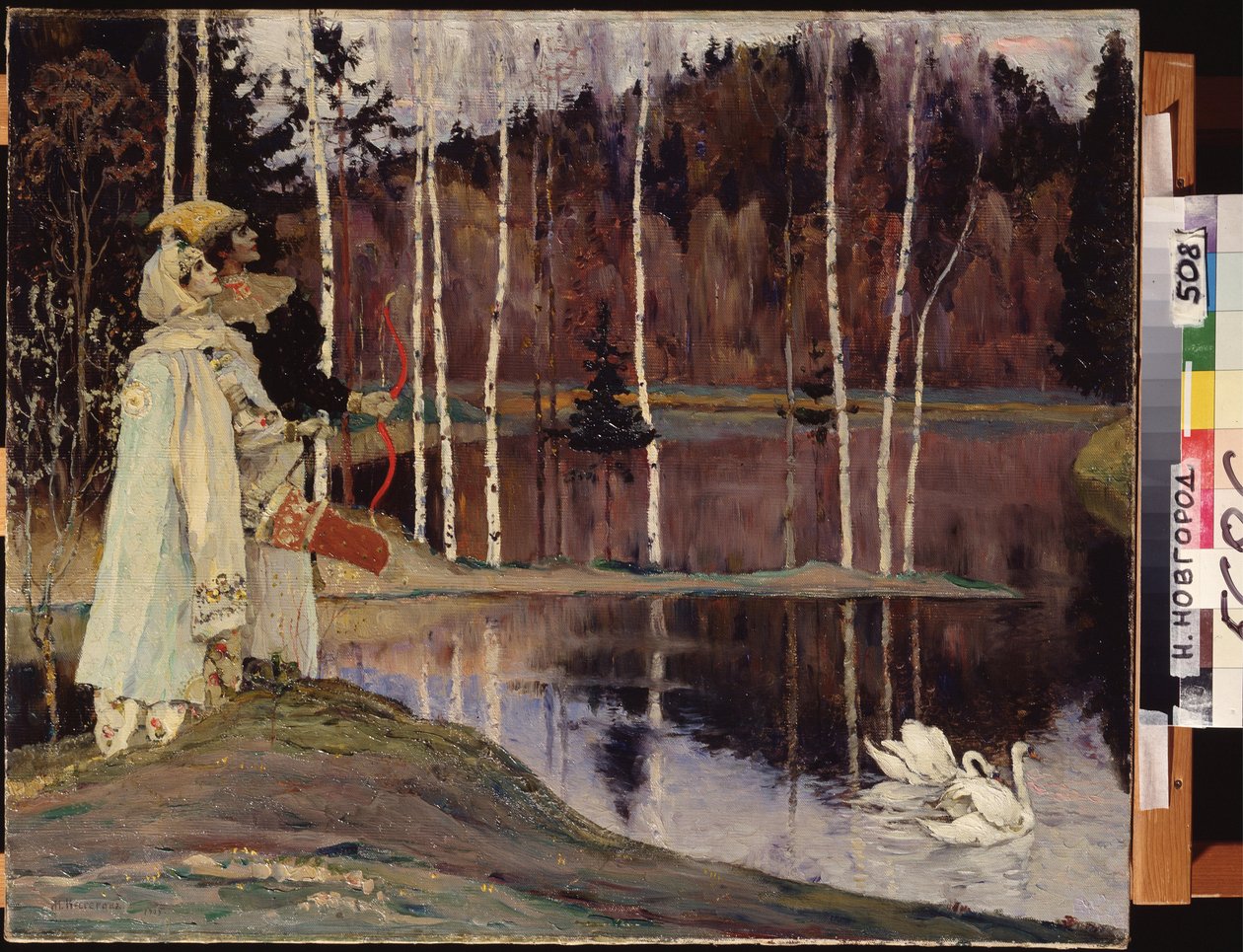 Dupla Harmonia. Um casal fantasiado e com maquiagem teatral olha para o céu perto de um lago no qual um casal de cisnes nada pacificamente. Pintura de Mikhail Vasilyevich Nesterov (1862-1942), óleo sobre tela de Mikhail Vasilievich Nesterov
