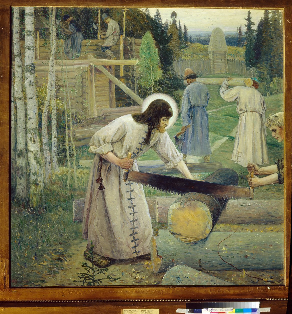 Serge de Radonege (1313-1392) - Saint Sergius