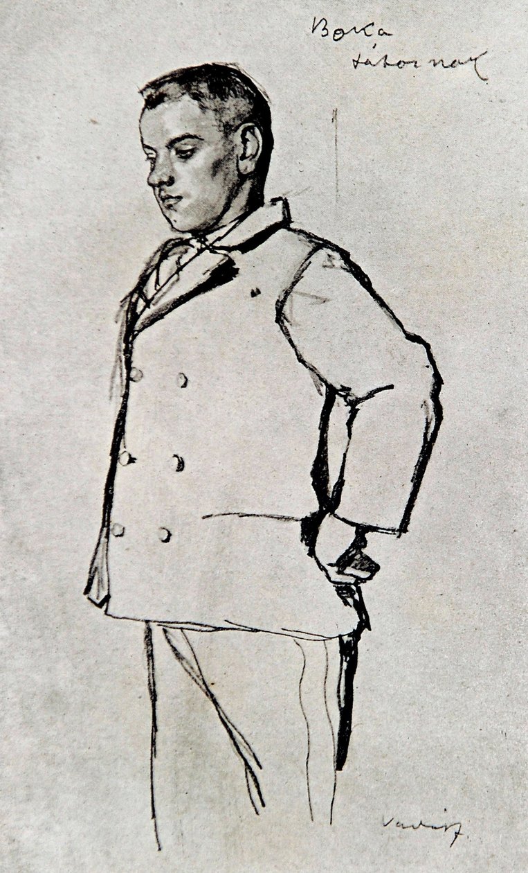 Ilustração em Ferenc Molnar - Paul Street Boys de Miklós Vadász