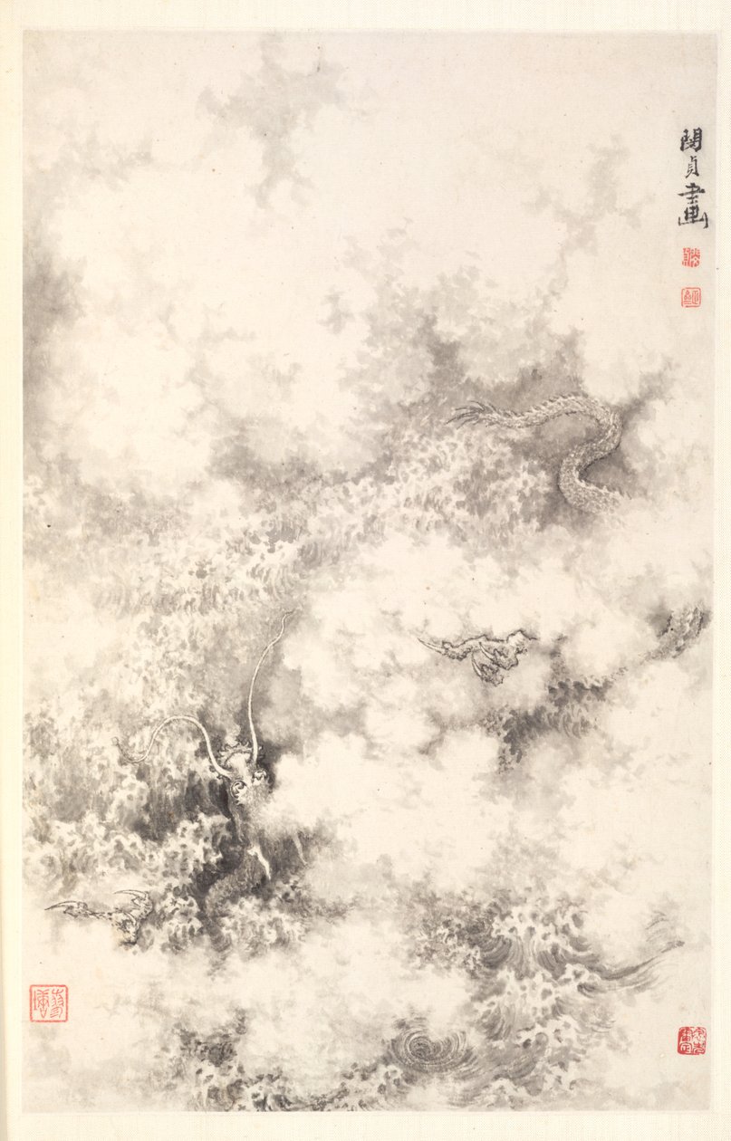Dragão entre nuvens de Min Zhen
