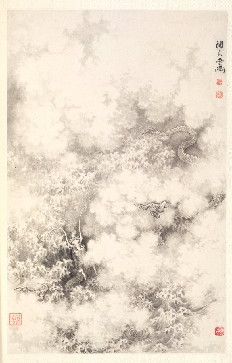 Dragão em meio às nuvens, 1788. de Min Zhen