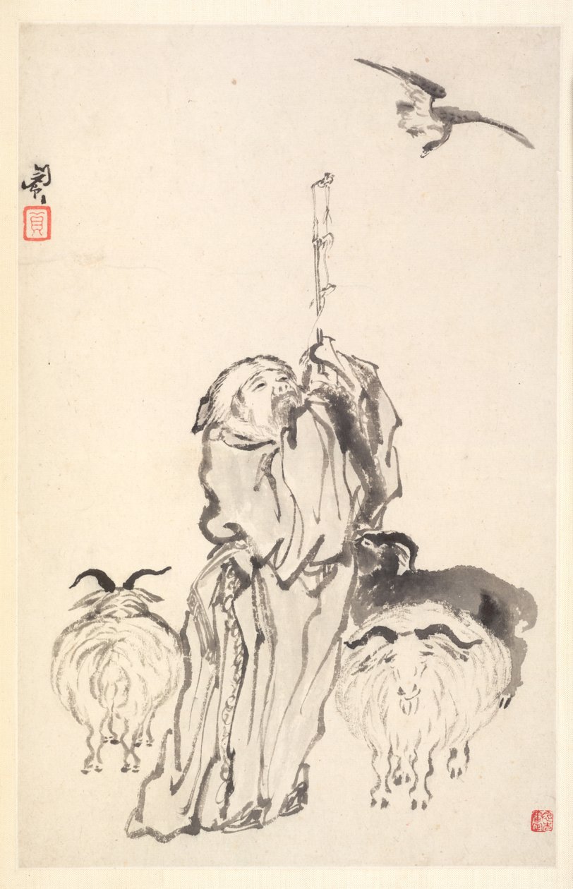Su Wu o Pastor de Min Zhen