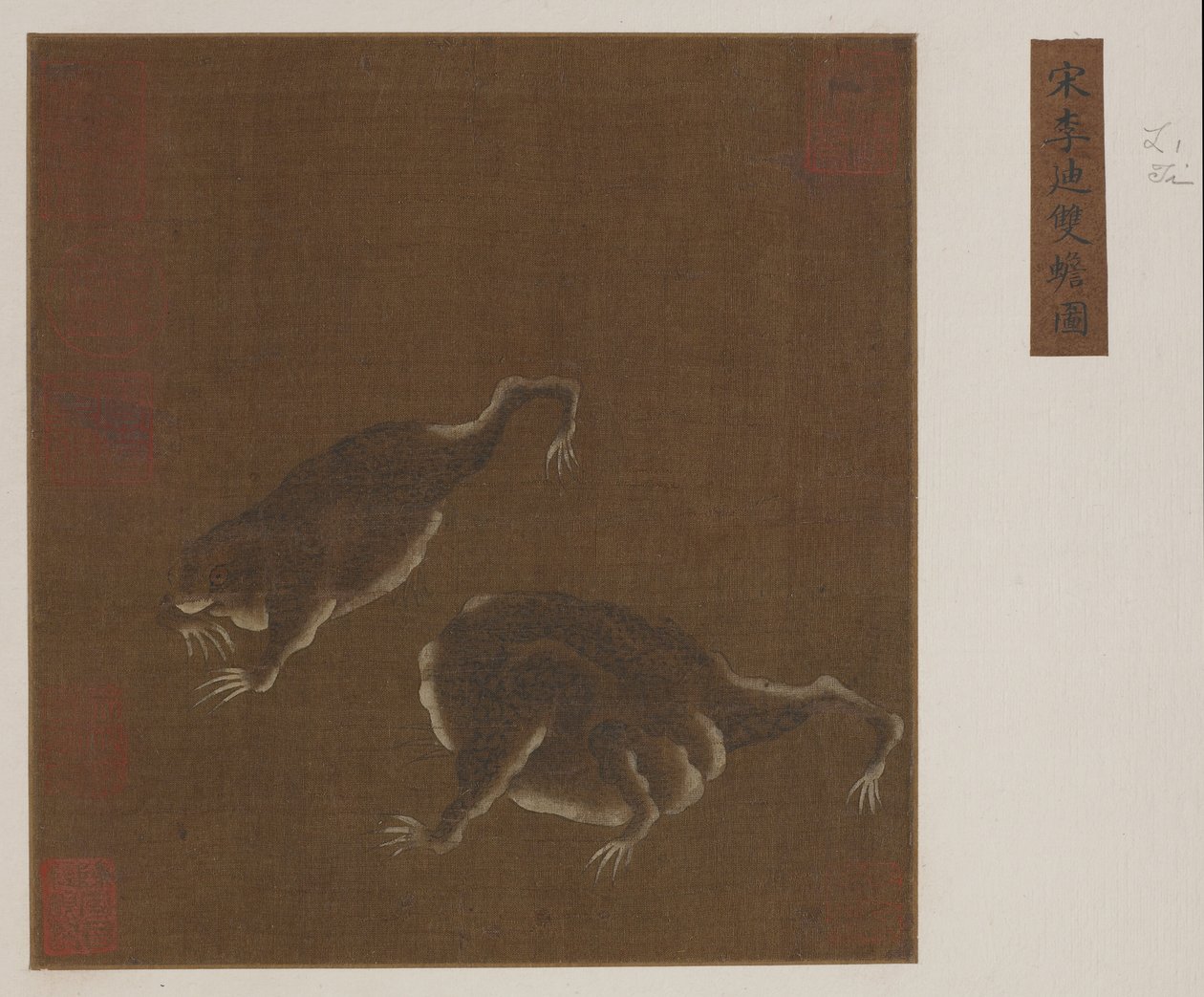 Um par de sapos de três patas de Ming Dynasty Chinese School