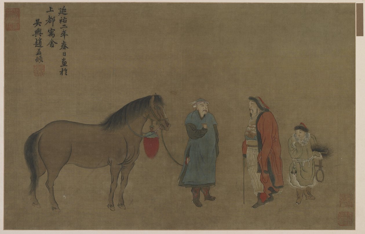 Um cavalo, dois homens e um menino de Ming Dynasty Chinese School