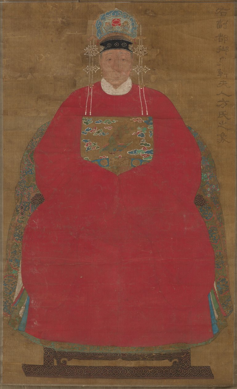 Senhora Han Neefang (pergaminho suspenso, tinta e cor sobre seda) de Ming Dynasty Chinese School