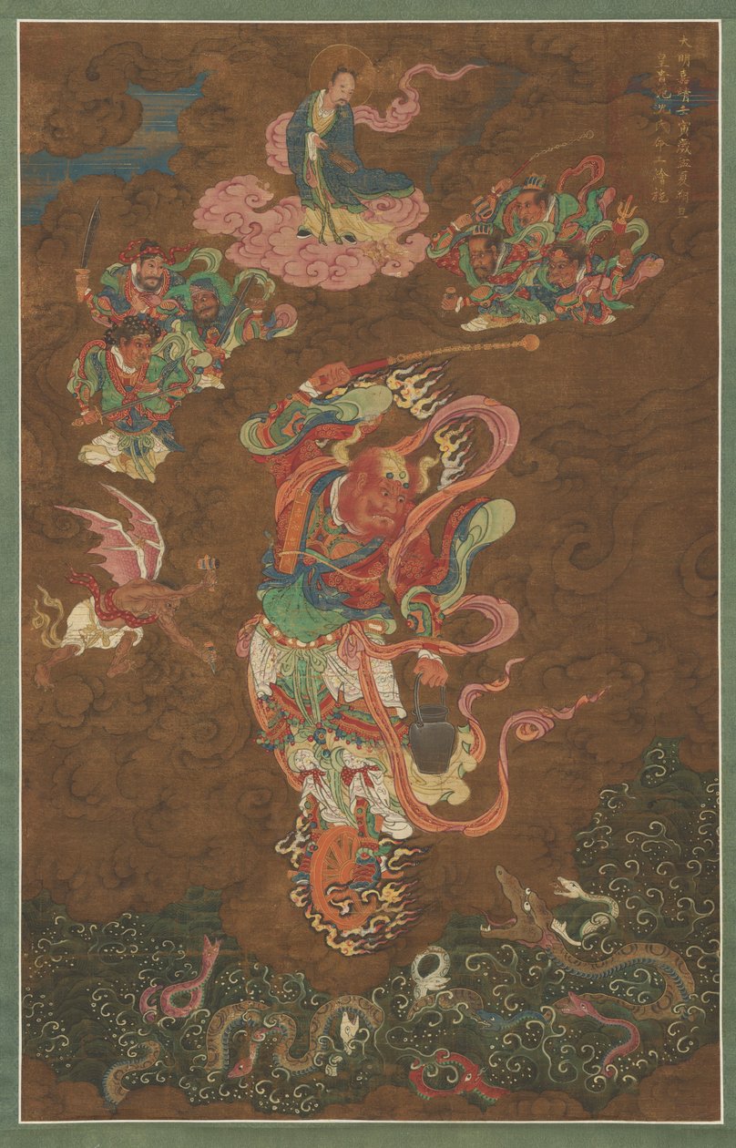 Marechal Wang, 1542 de Ming Dynasty Chinese School