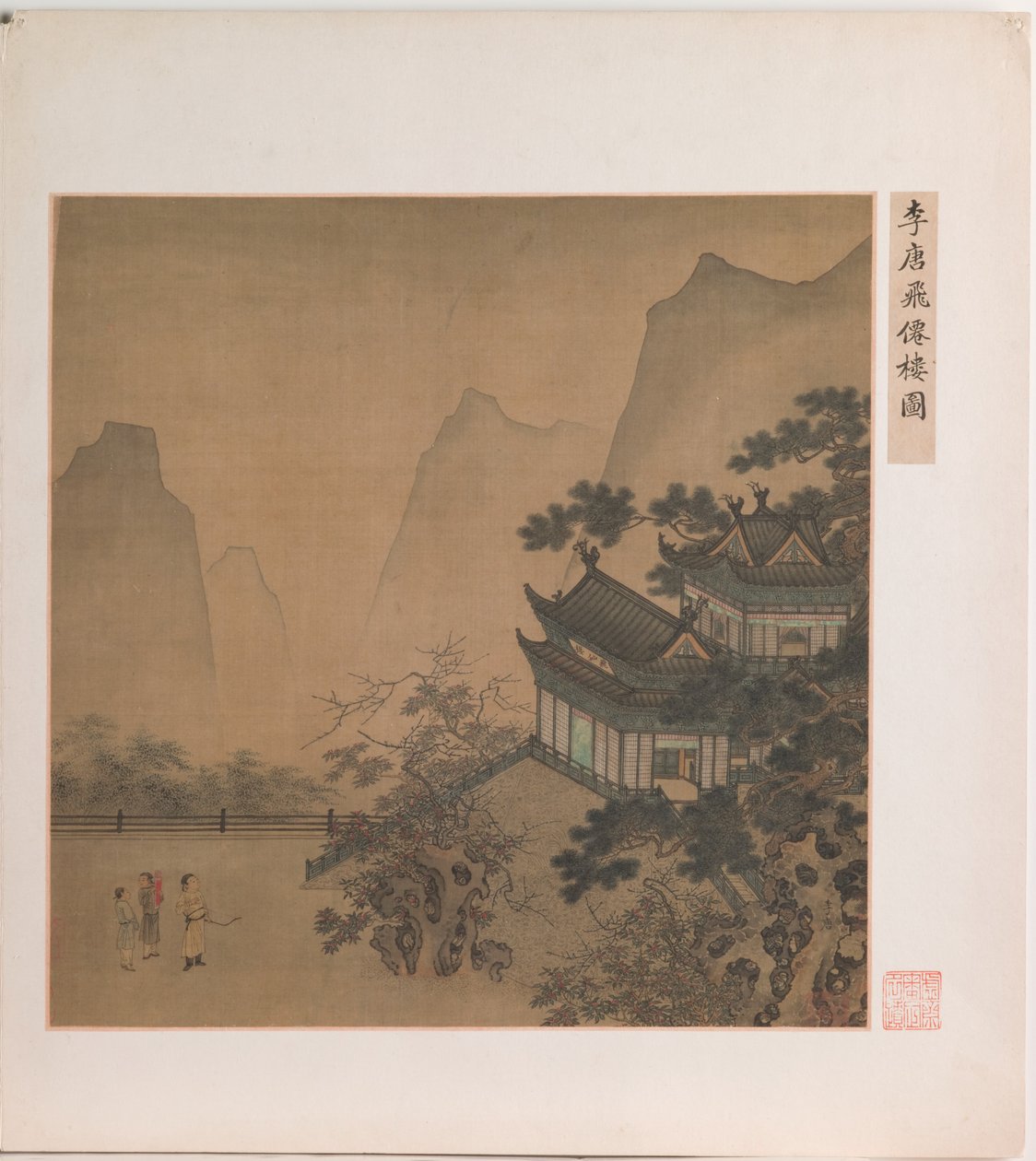 Pavilhão do Imortal Voador (tinta e cor sobre seda) de Ming Dynasty Chinese School