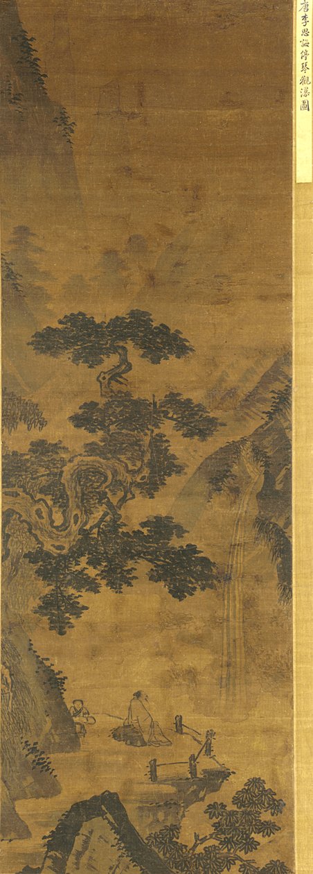 Parando a cítara para observar a cachoeira de Ming Dynasty Chinese School