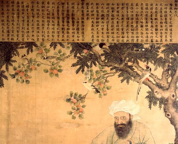 A Lioness de Ming Dynasty Chinese School