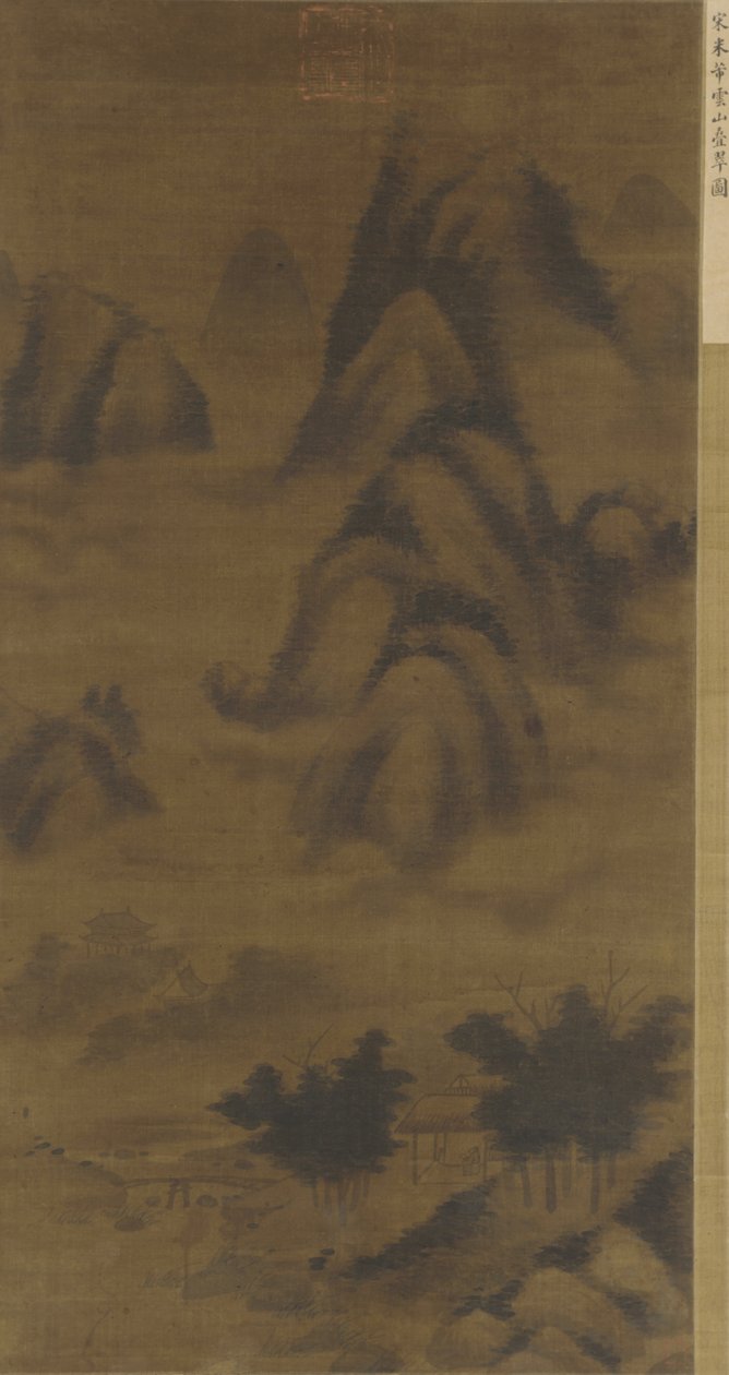 Picos Verdejantes nas Nuvens, possivelmente no século XVI de Ming Dynasty Chinese School